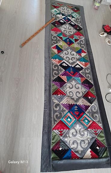 Ковровые дорожки: Ковровая дорожка Геометрия — 12