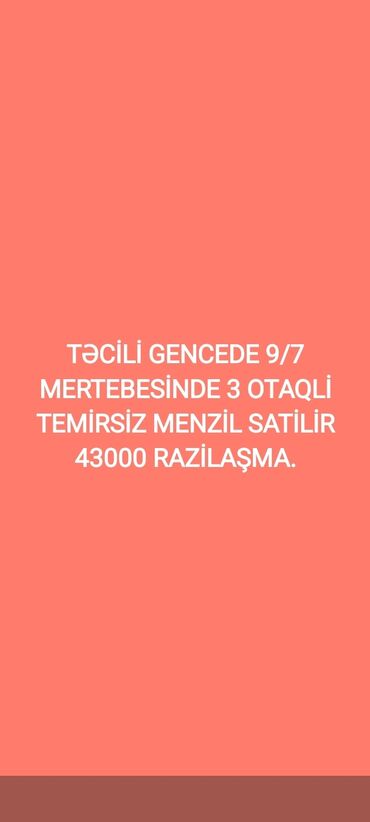 təmirsiz mənzillərin satışı: Гянджа, 3 комнаты, Вторичка, 80 м²