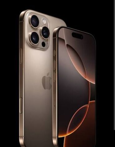 телефон fly фонарик: IPhone 16 Pro Max, Золотой, Беспроводная зарядка