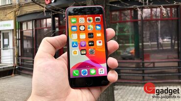 iphone se 2: IPhone SE 2020, Колдонулган, 64 ГБ, Кызыл, 100 %