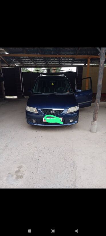 чехол тент для машины: Mazda PREMACY: 2002 г., 1.7 л, Механика, Бензин, Минивэн