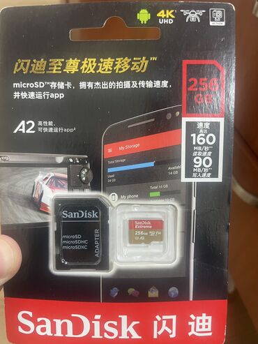 usb led traka za tv: Flash kart Sandisk, 256 GB, USB Micro, Yeni