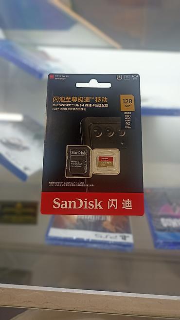 ddr4 ecc: MicroSD 128GB — 1