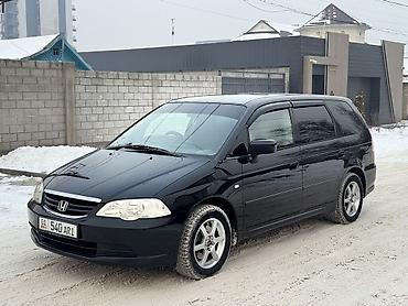Honda: Honda Odyssey: 2003 г., 2.3 л, Автомат, Бензин, Минивэн — 4