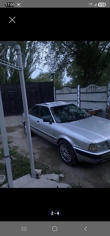 авуди 90: Audi 80: 1993 г., 2 л, Автомат, Бензин, Седан — 2