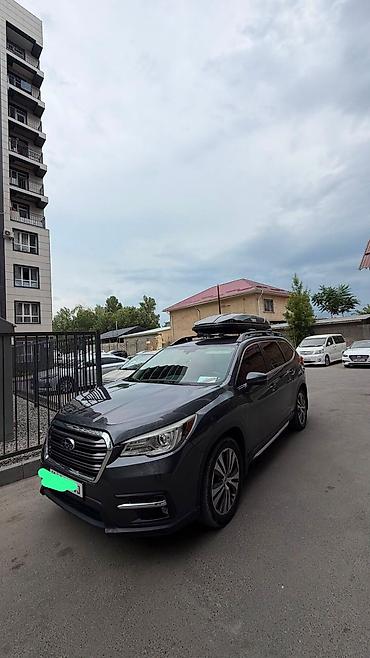 ascent: Subaru Ascent: 2020 г., 2.4 л, Автомат, Бензин, Кроссовер — 4