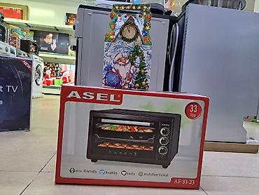 Духовки: Духовка, Новый, Бесплатная доставка — 5