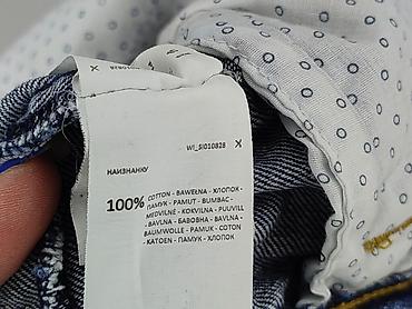 m sara denim: Kurtka jeansowa damska, rozmiar M — 5