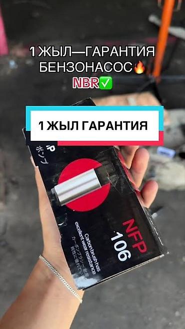 тнвд сди: Ниссан Цефиро Максима А32 А33 Nissan Cefiro Maxima A32 A33 Nissan — 1
