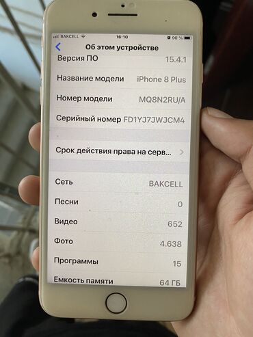 novruz sufresi v Azərbaycan | BAYRAM ÜÇÜN DIGƏR MALLAR: IPhone 8 Plus | 64 GB | Qızılı İşlənmiş