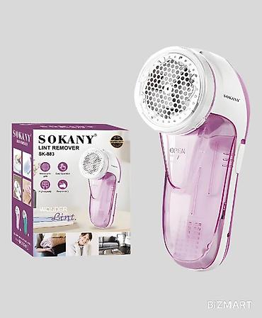 липкий ролик: Машинка для удаления катышков SOKANY SK-883 (Lint Remover) - Тип — 1