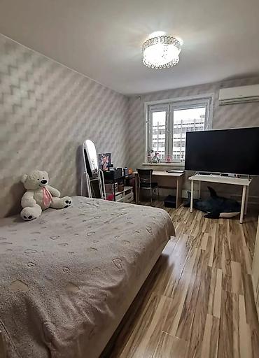 Уборка помещений: Уборка помещений — 7