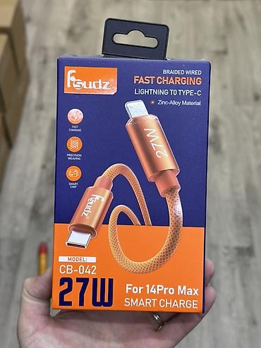 Кабель быстрой зарядки Fsudz CB-042, Lightning — USB‑C, 27 Вт -