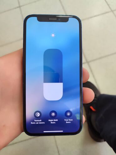 iphone 12 mini: IPhone 12 mini, Б/у, 128 ГБ, Синий, Зарядное устройство, Защитное стекло, Чехол, 79 %