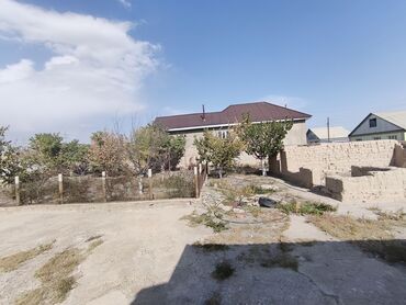 дом село чалдовар: 5 соток, Курулуш, Кызыл китеп, Сатып алуу-сатуу келишими, Башкы ишеним кат
