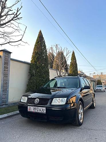 jet auto: Volkswagen Jetta: 2002 г., 2 л, Автомат, Бензин, Универсал — 1