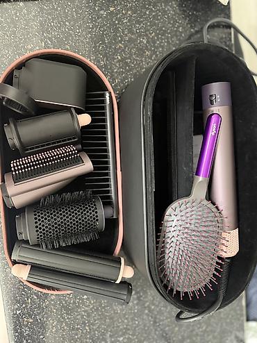 Тиричилик техникасы: Мультистайлер Dyson, Тармалдоо үчүн — 2