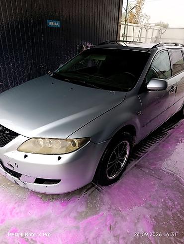 Mazda 6: 2004 г., 2 л, Механика, Универсал