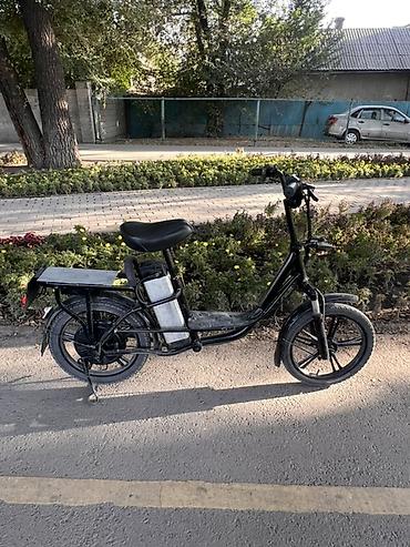 авалон фара: Электровелосипед городского типа - Прочная стальная рама с низкой — 2