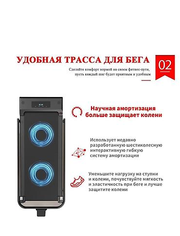 беговых: Распродажа самые низкие цены — 4