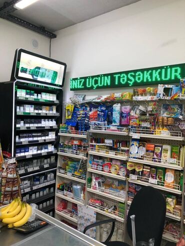Hazır biznes: Obyekti arendaya verirem,55kv icinde market ucun butun avadinliqlar -da lalafo.az — 1 Hazır biznes: Obyekti arendaya verirem,55kv icinde market ucun butun avadinliqlar — 1
