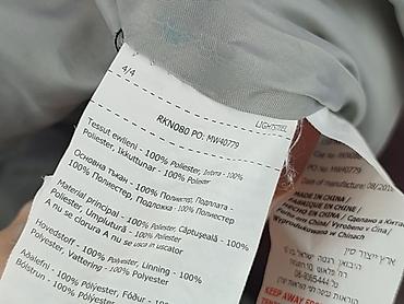 spodnic: Kurtka puchowa Regatta, 5-6 lat, Tkaniny syntetyczne, stan - Bardzo dobry — 5