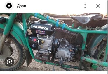 мото кофр: Классический мотоцикл Урал, 200 куб. см, Бензин, Взрослый, Б/у