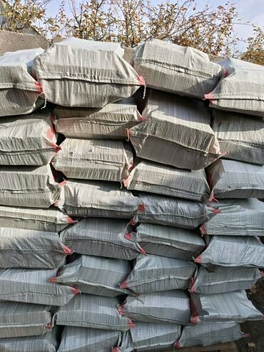 оптом мешок: Отун