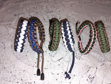 Bilərziklər: Bilərzik — 2