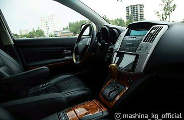 Продажа авто: Lexus RX: 2008 г., 3.5 л, Автомат, Бензин, Кроссовер — 7