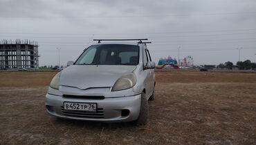 набор ключей для машины: Toyota Funcargo: 2001 г., 1.5 л, Автомат, Бензин, Универсал