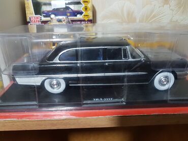 gemi satışı: 1985 il, 1:24, Dəmir, Ödənişli çatdırılma
