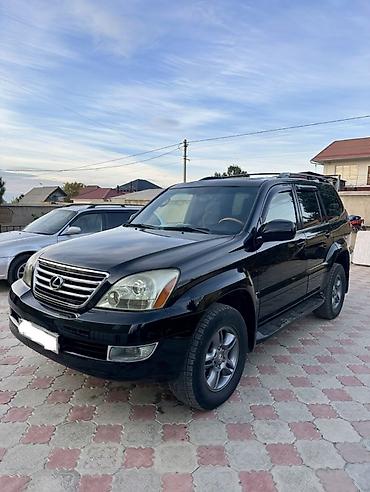 кпп рекстон: Lexus GX: 2003 г., 4.7 л, Автомат, Газ, Жол тандабас — 1