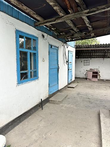aalam city: 3 комнаты, 65 м², 6 соток, Токмак, Собственник — 4