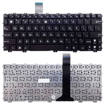 Адаптеры питания для ноутбуков: Клавиатура для клав Asus 1015 1015PE белая/черная Арт.56 Совместимые
