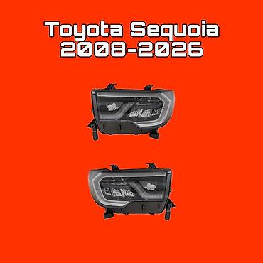 покрытые: Пара передних фар для Toyota Sequoia (2008–2026) - Современная — 1
