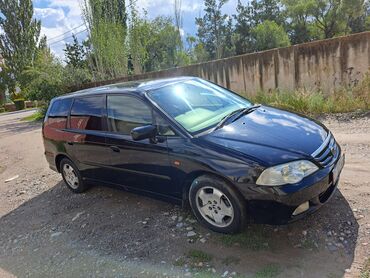 матор портер: Honda Odyssey: 2000 г., 2.3 л, Автомат, Бензин, Вэн/Минивэн