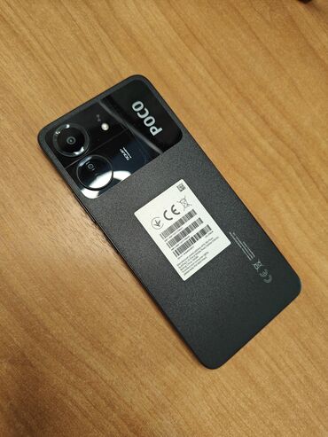 нот 50 телефон цена: Poco C65, Б/у, 256 ГБ, цвет - Черный, 2 SIM