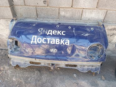радиатор кондиционера авенсис: Передняя панель/телевизор кузова Hyundai (оригинальная деталь с