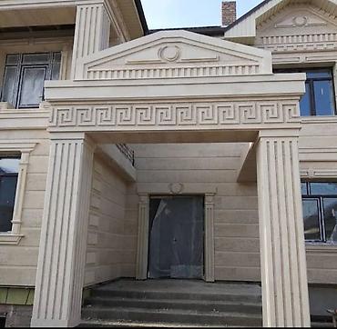 Мраморные и гранитные работы: Больше 6 лет опыта — 12