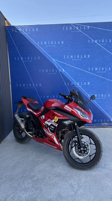 мотатцикыл: Спортбайк Kawasaki, 250 куб. см, Бензин, Взрослый