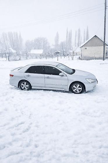range over: Honda Inspire: 2005 г., 3 л, Автомат, Бензин, Седан — 4