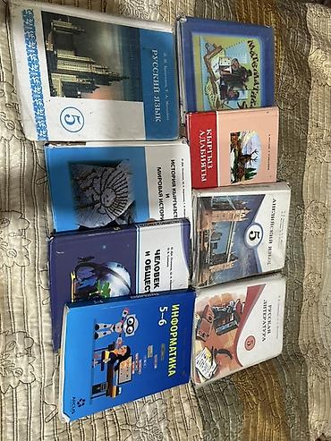 solutions elementary: Комплект школьных учебников для 5 класса (КР/РФ программы). В набор — 3