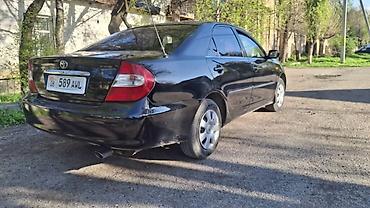 camry 2 4: Toyota Camry: 2004 г., 2.4 л, Автомат, Бензин, Седан — 9