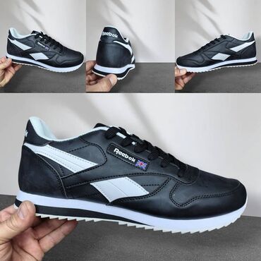 air max command crne: Trainers, size - 46