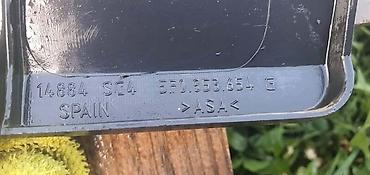 msr x6: MASKA ZA SEAT LEON | seat Leon maska 5f0 853 654 G — 2