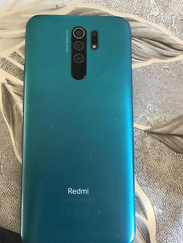 телефон fly fs521 power plus 1: Redmi 9, 64 ГБ, цвет - Голубой, Две SIM карты — 2