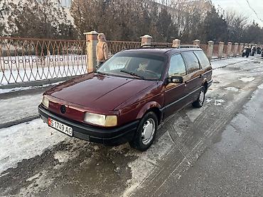Volkswagen: Volkswagen Passat Variant: 1989 г., 1.8 л, Бензин, Универсал — 2