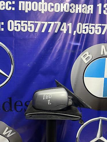 bwm e60: Боковое правое Зеркало BMW Б/у, Оригинал — 1