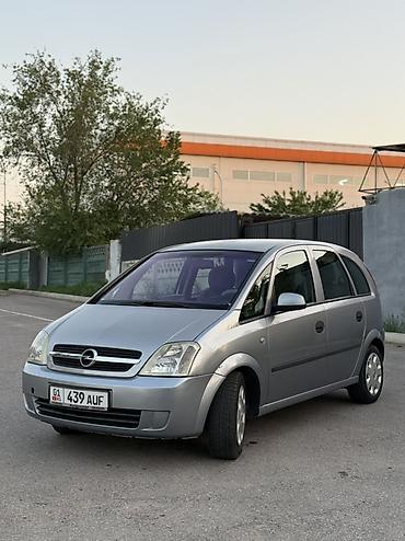 Opel: Opel Meriva: 2004 г., 1.6 л, Робот, Бензин, Минивэн — 4